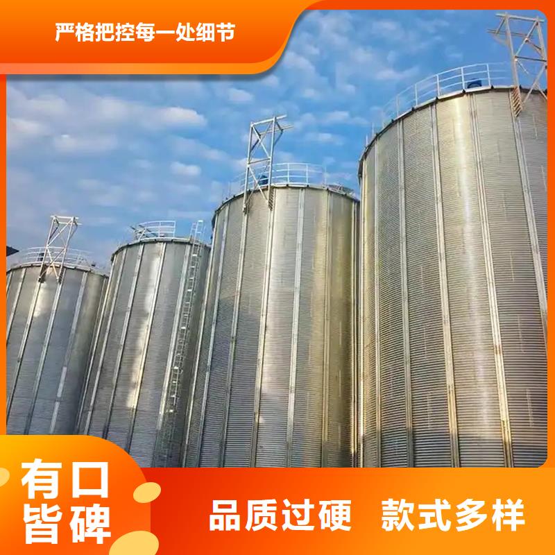 价格合理的小型储粮仓供应商