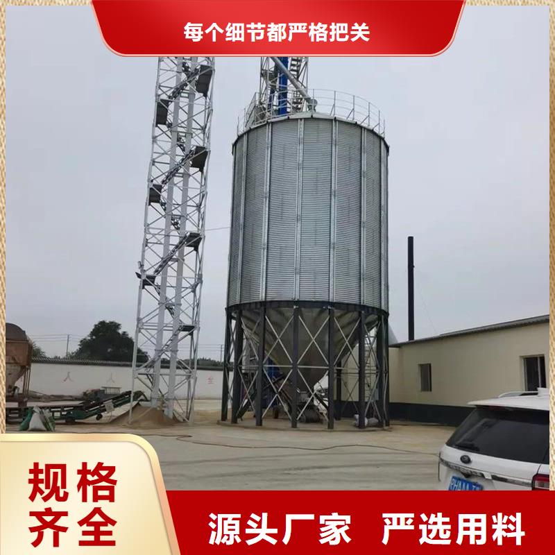 现货供应小麦粮仓_诚信企业