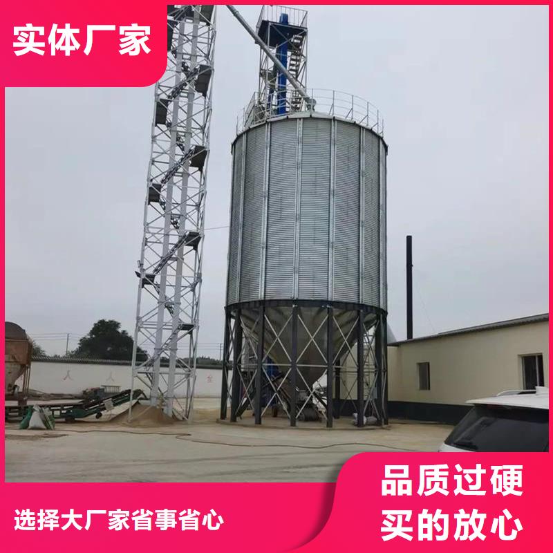买装配式粮仓粮食存储仓必看-厂家直销