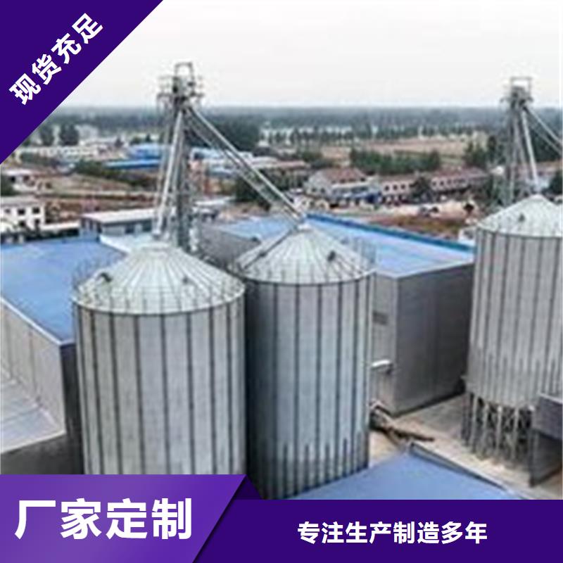 装配式储粮仓实力商家