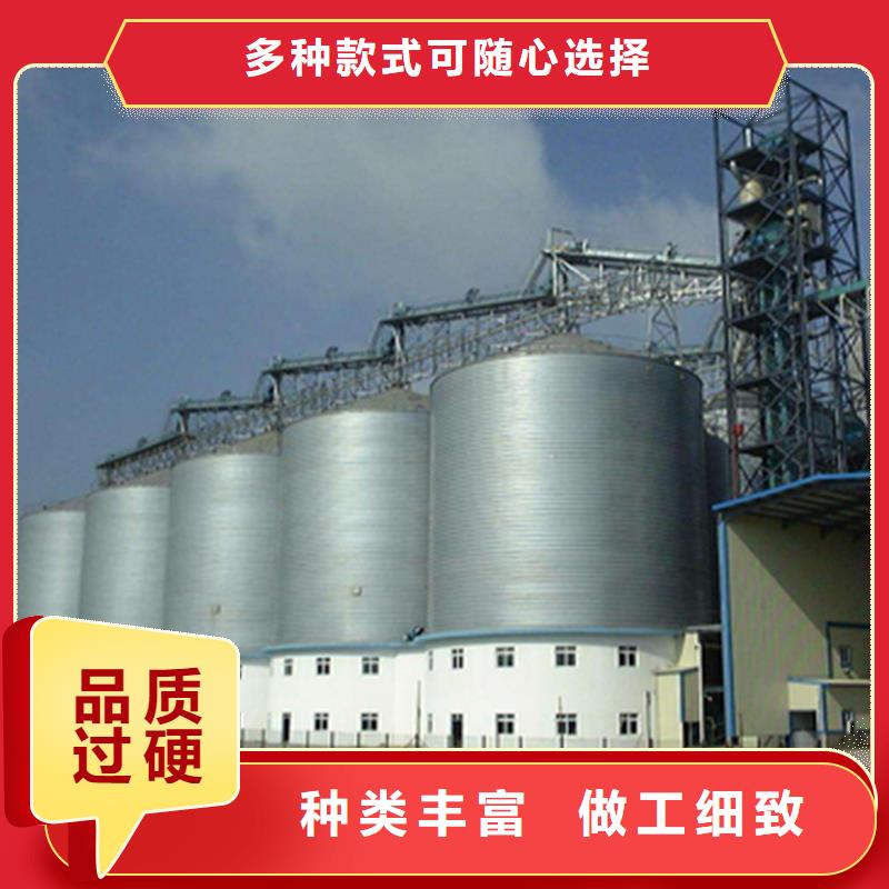 粮食仓储设备施工安装