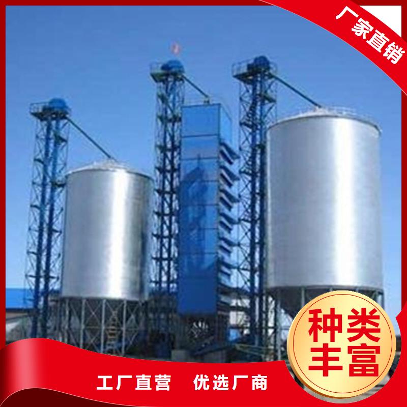 2025经验丰富#粮食仓定制#源头厂家