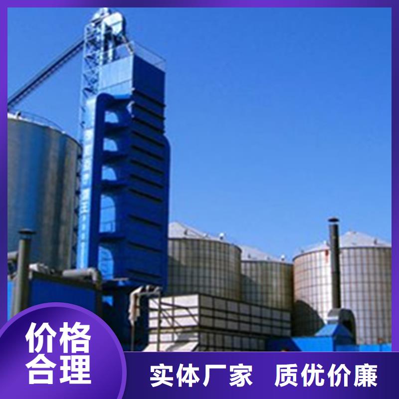 粮食立筒仓厂家-规格全