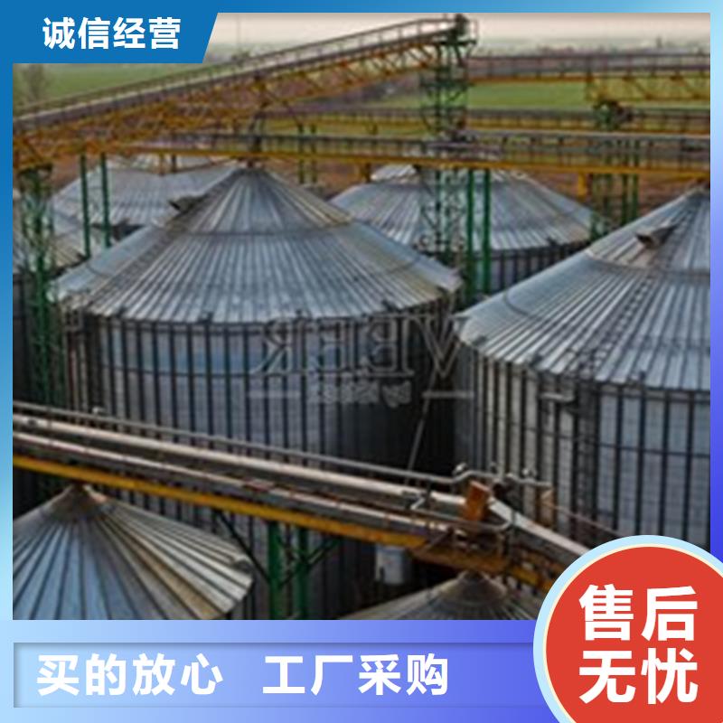 大型粮囤定做-大型粮囤厂