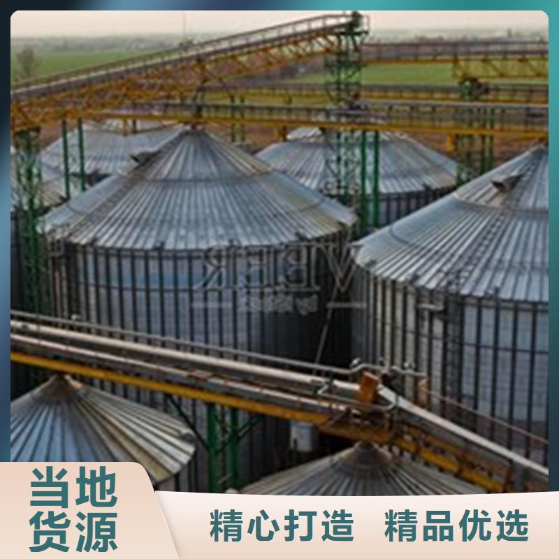 装配式粮食镀锌钢板仓一手报价