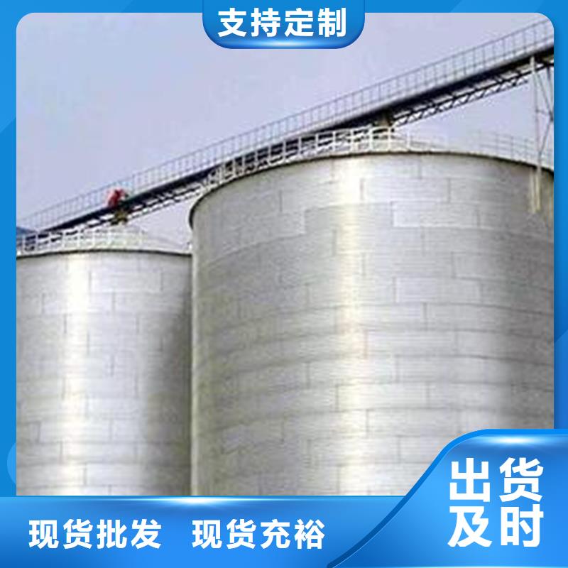 小型粮食设备大量现货