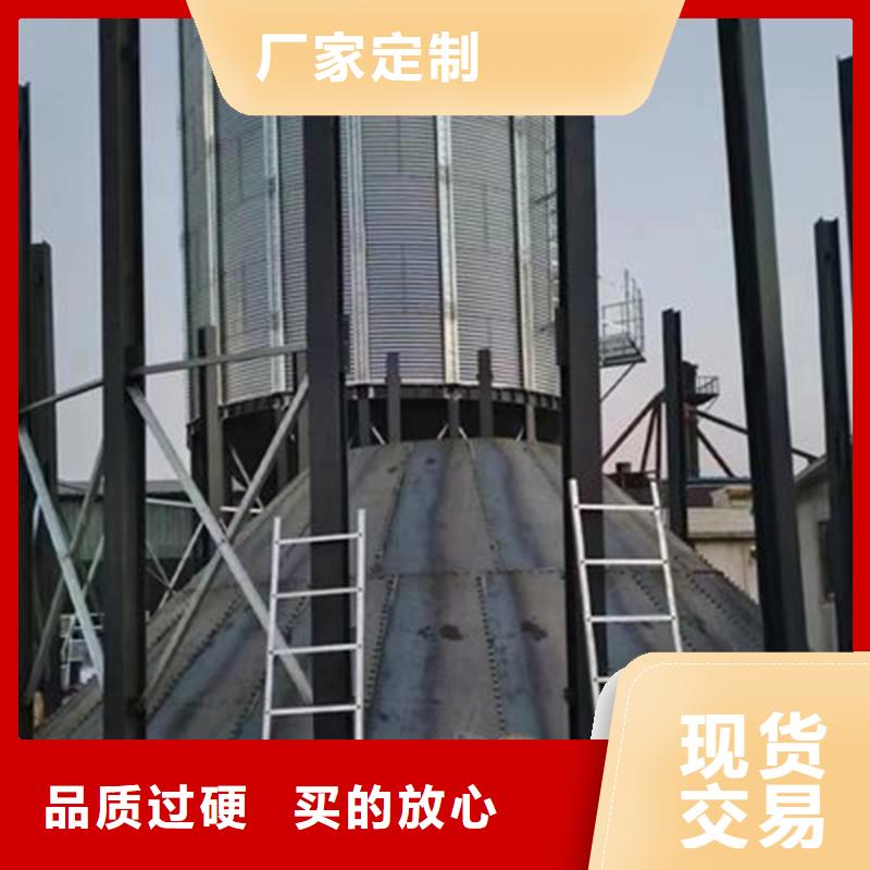 有现货的粮仓建设实体厂家