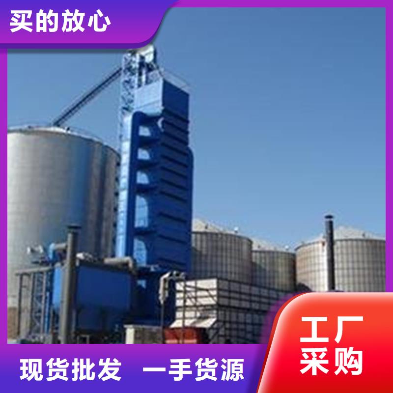 装配式粮食钢板仓参数图文介绍