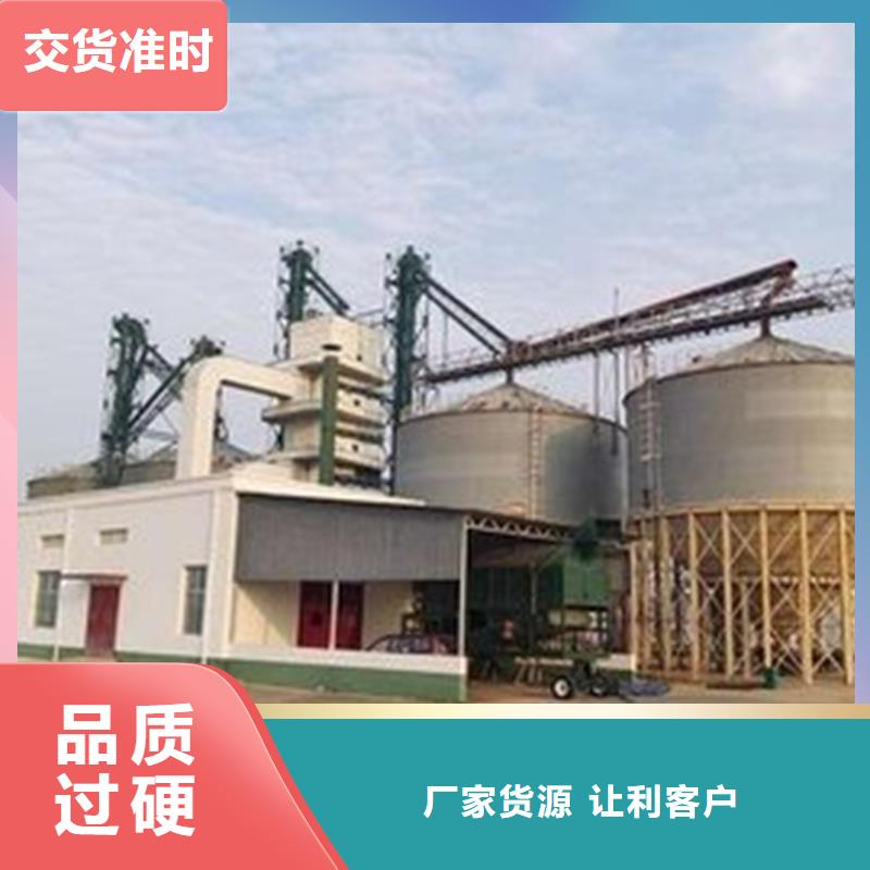 【玉米装配式粮仓】_价格_厂家