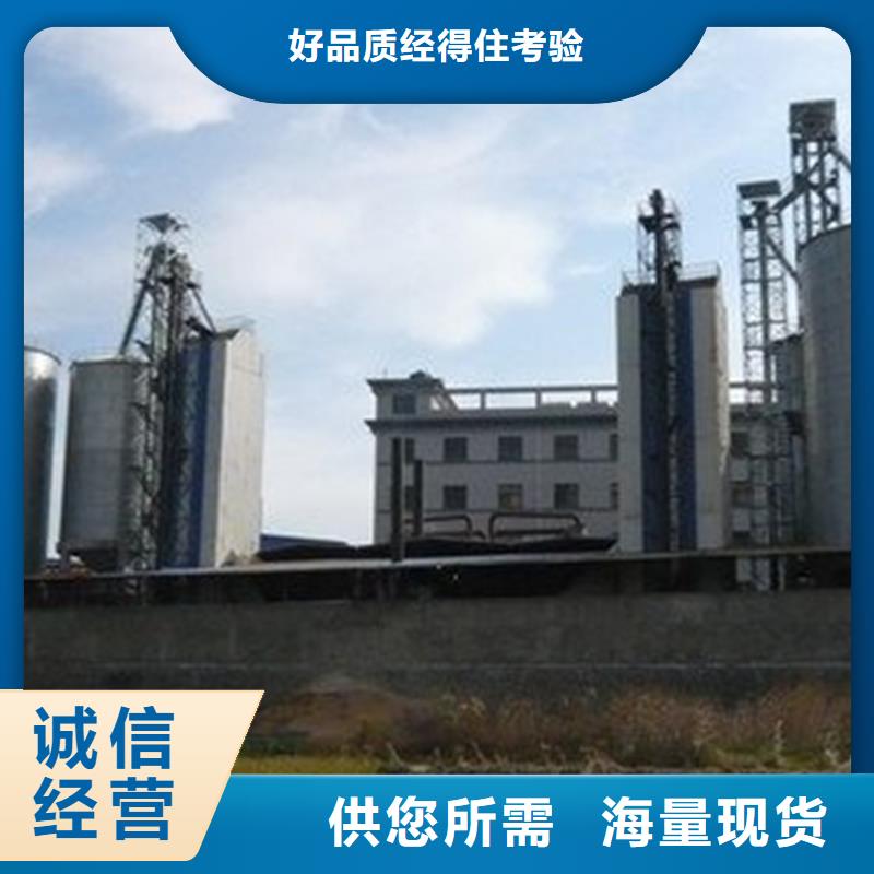 常年供应大型立式粮食储存仓-省钱