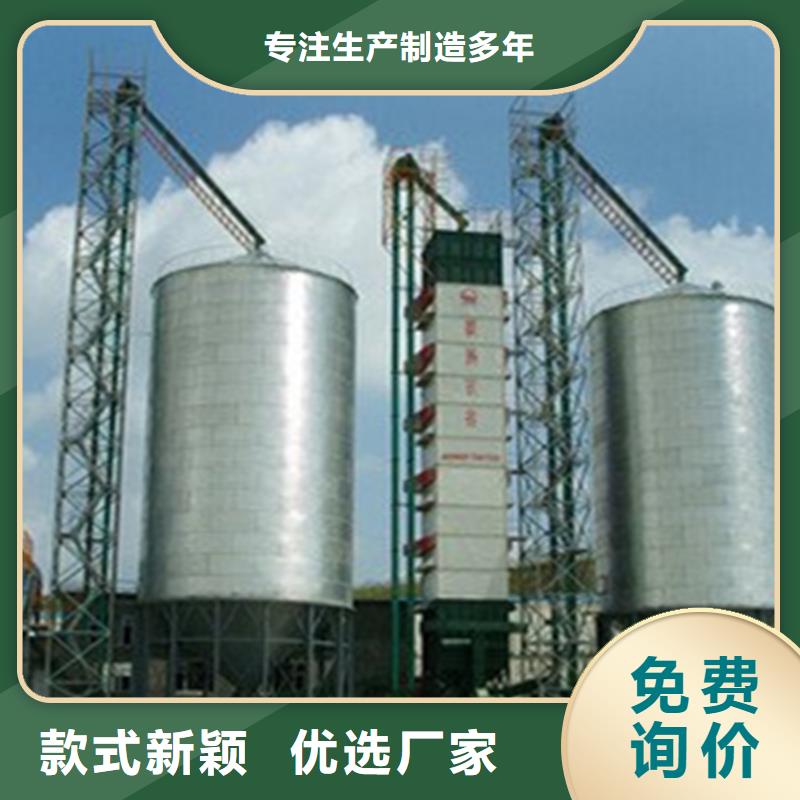 粮食立筒仓厂家实地货源