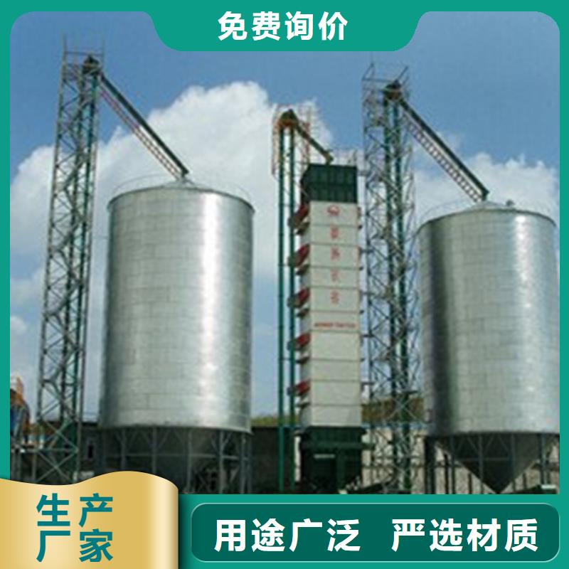 销售装配式钢板库公司