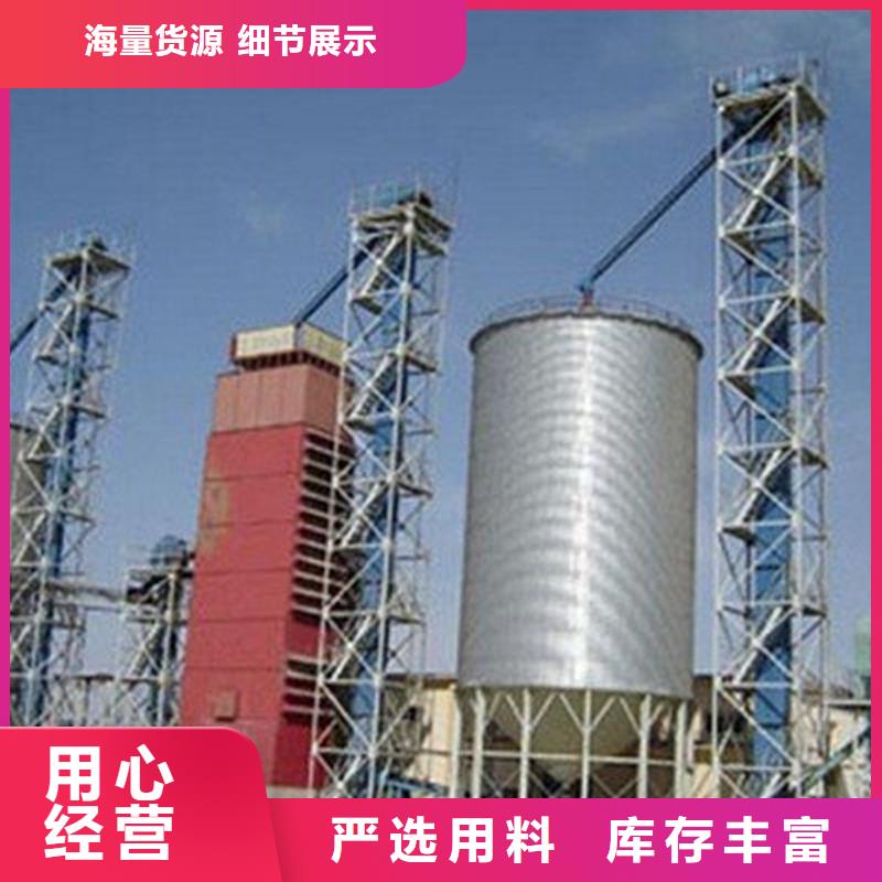 粮仓生产技术精湛