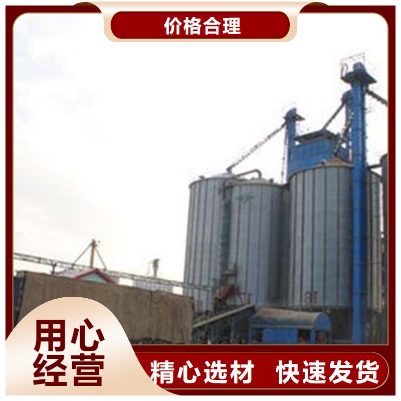 规格齐全的粮食装配式粮仓钢板仓公司