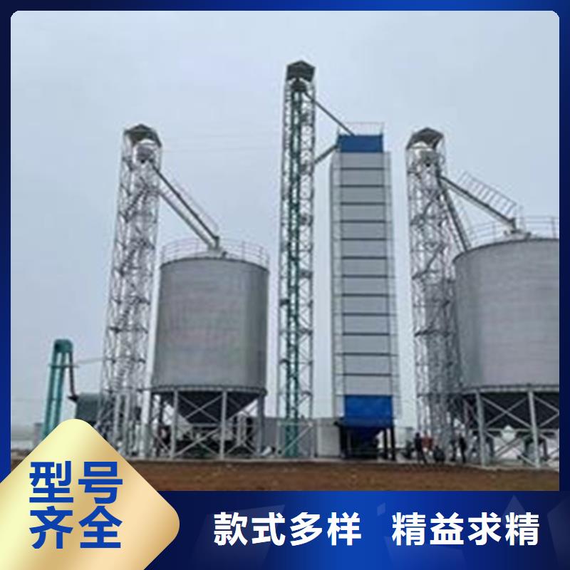 质量优的储粮用钢板仓实体厂家