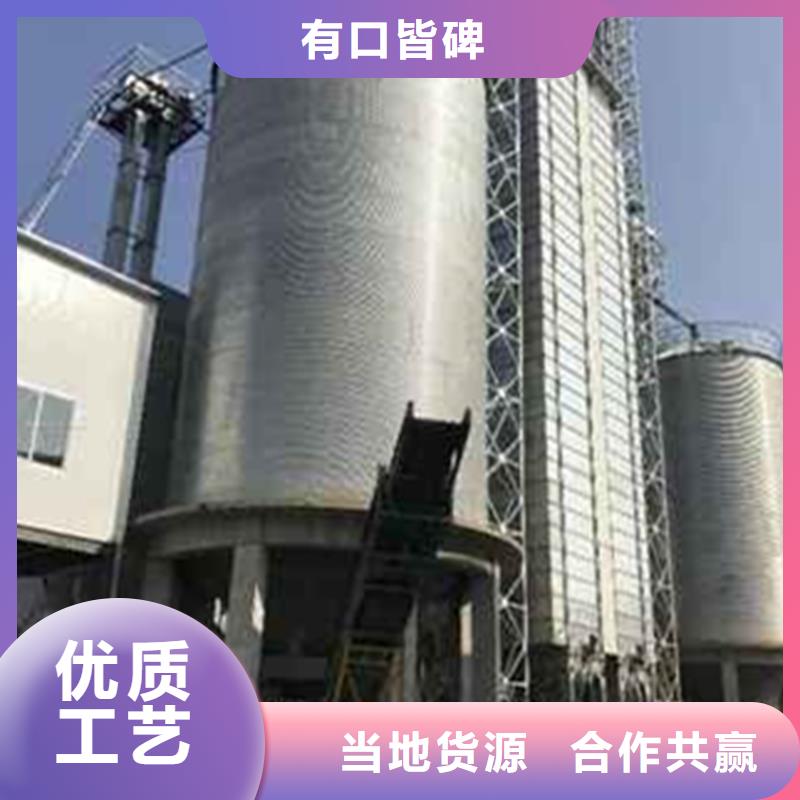 做立筒装配式粮仓钢板仓的厂家