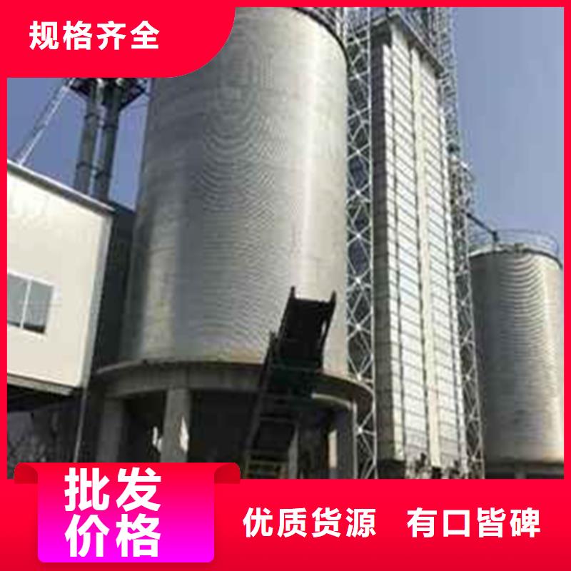 镀锌装配式钢板库-售后无忧