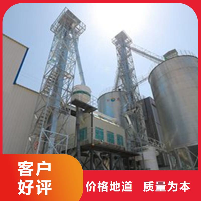 装配式粮仓钢板仓存储仓_装配式粮仓钢板仓存储仓