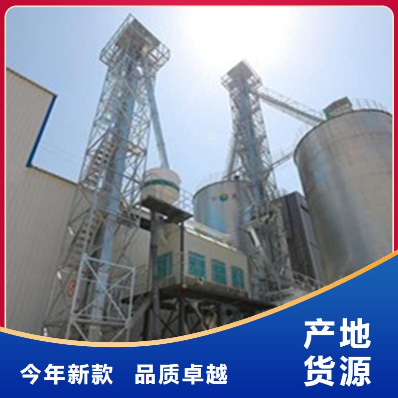 粮食仓储设备产品型号参数