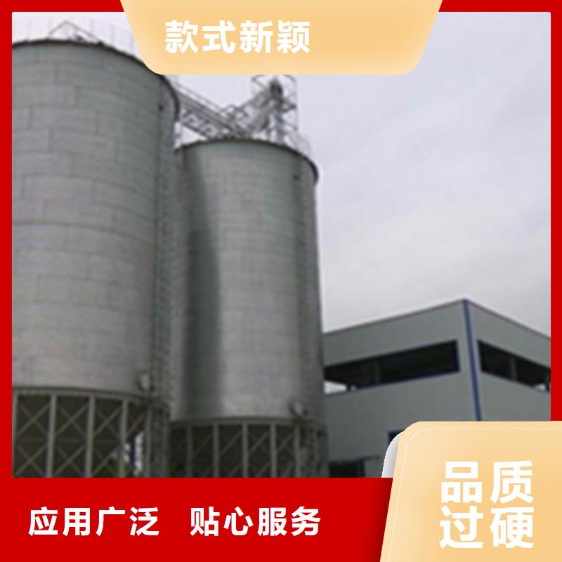 装配式粮食镀锌钢板仓一手报价