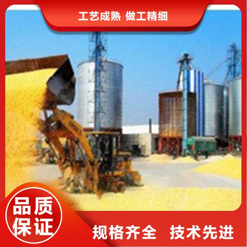 黄豆立筒仓-只做精品