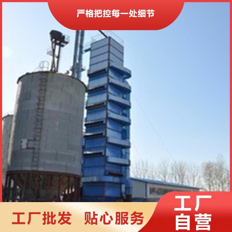 装配式料仓厂