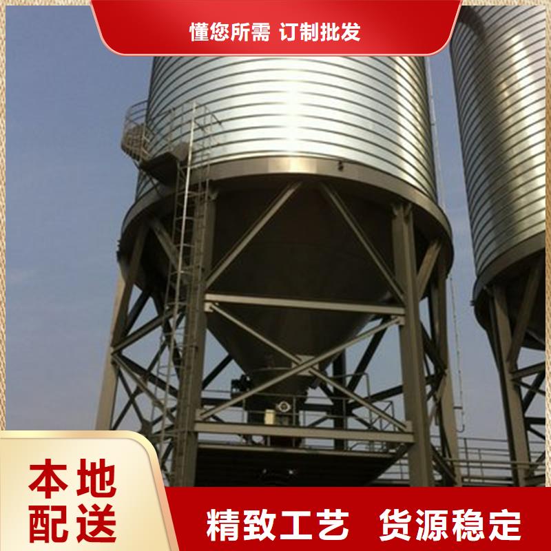 【图】大型粮囤生产厂家