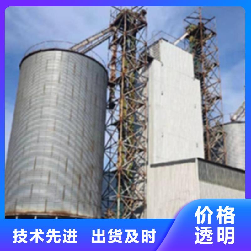 全钢锥底钢板仓本地厂家放心购买
