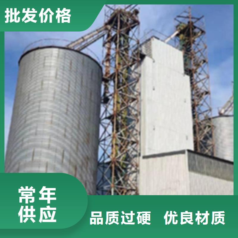 装配式料仓厂