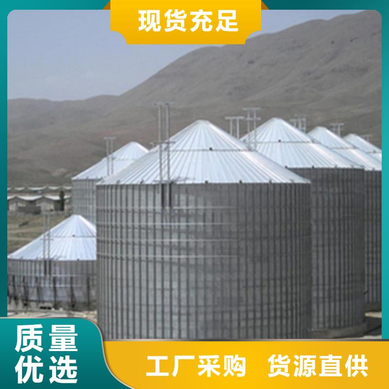 现货供应玉米立筒仓_优质厂家