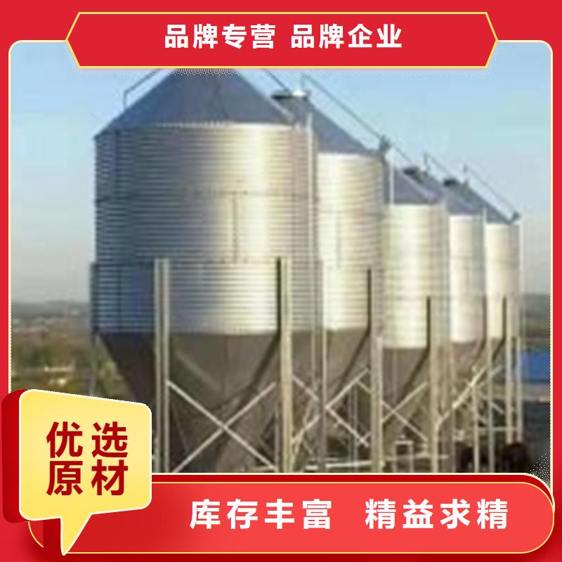 粮食存储设备交货及时
