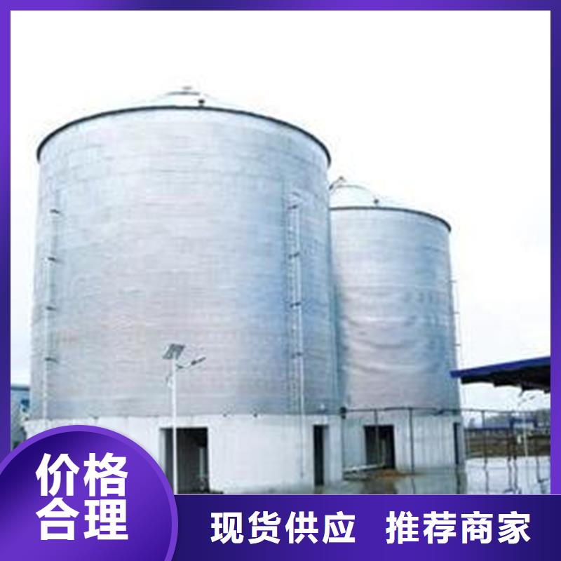 养殖业仓储料塔质量优良