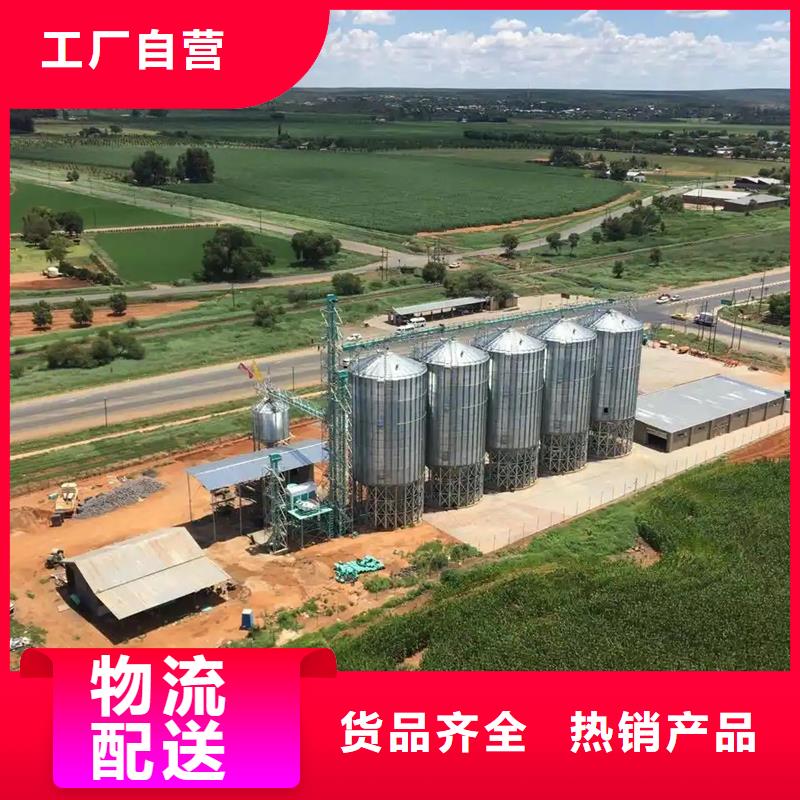 500吨装配式粮仓存储仓厂家-价格实惠