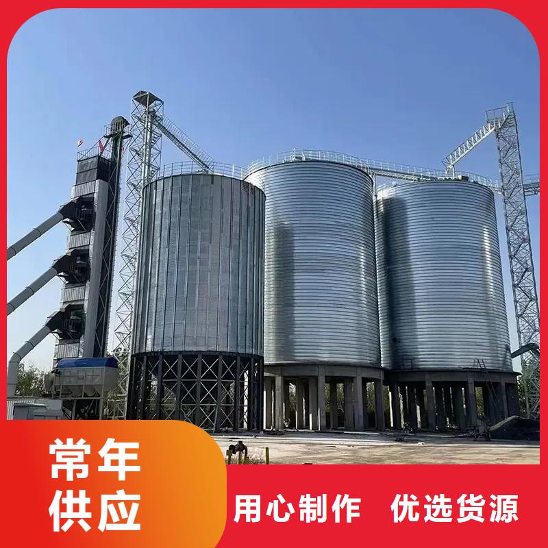 用户喜爱的500吨装配式粮仓存储仓生产厂家