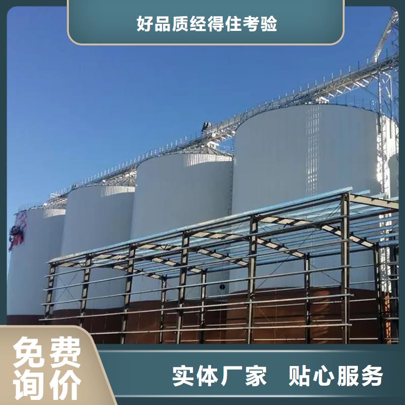 粮食钢板仓厂家可开票