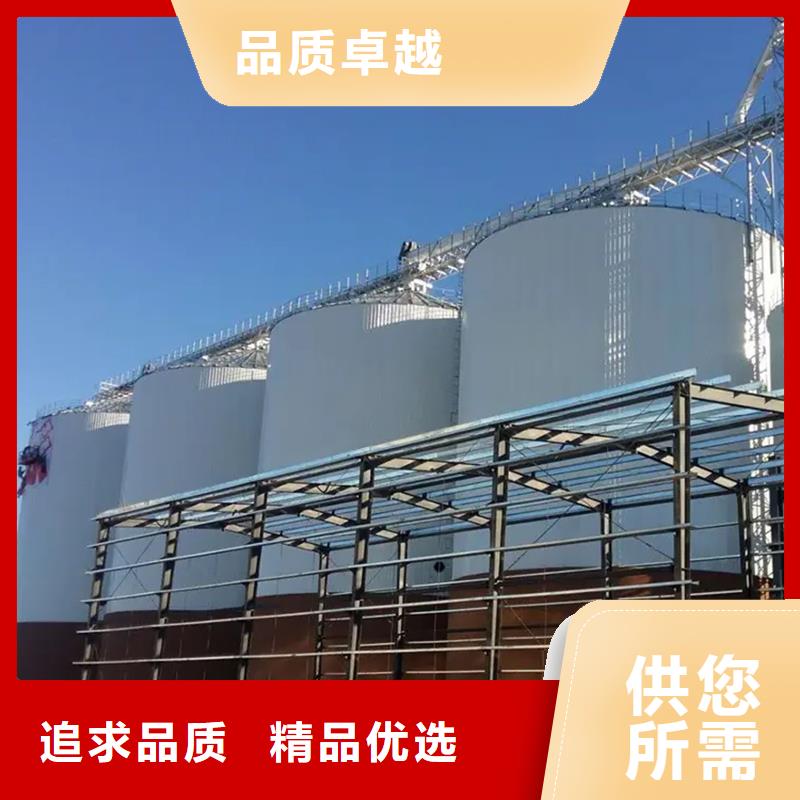 500吨装配式存储仓安装