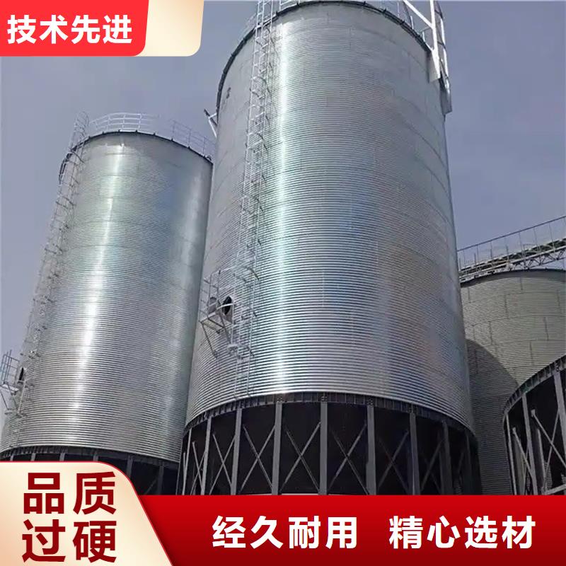 装配式粮仓料仓厂家，发货快