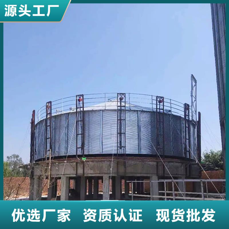 储粮用存钢板仓、储粮用存钢板仓生产厂家-本地商家
