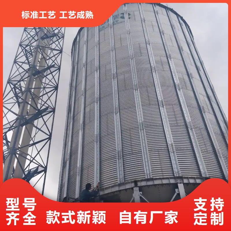 规格齐全的300吨玉米钢板仓销售厂家