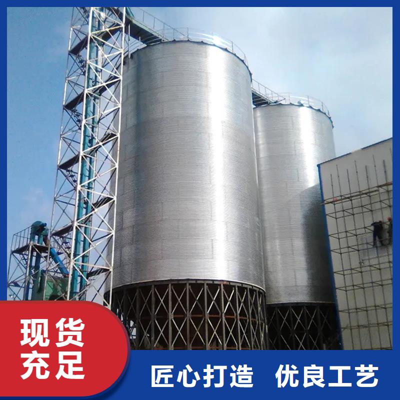 装配式粮仓锥底镀锌钢板仓-专注研发