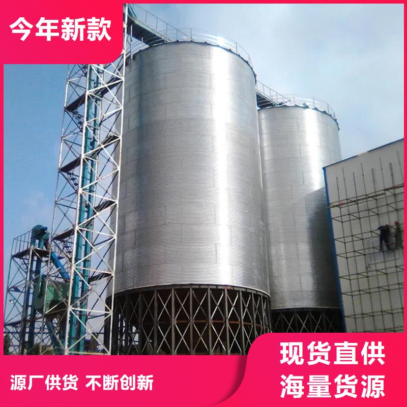 2025欢迎访问##装配式粮仓粮食存储仓##生产厂家