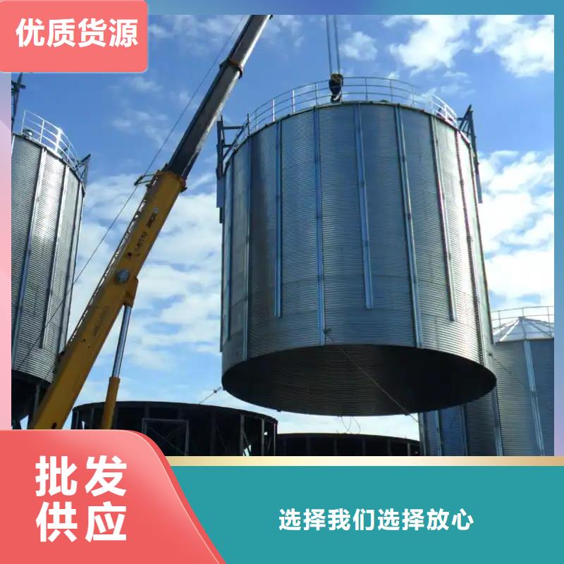 有现货的粮仓建设实体厂家