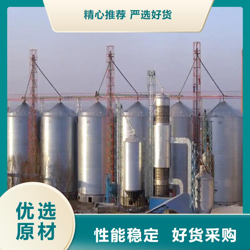 粮食装配式粮仓钢板仓买的放心找裕盛钢板仓有限公司