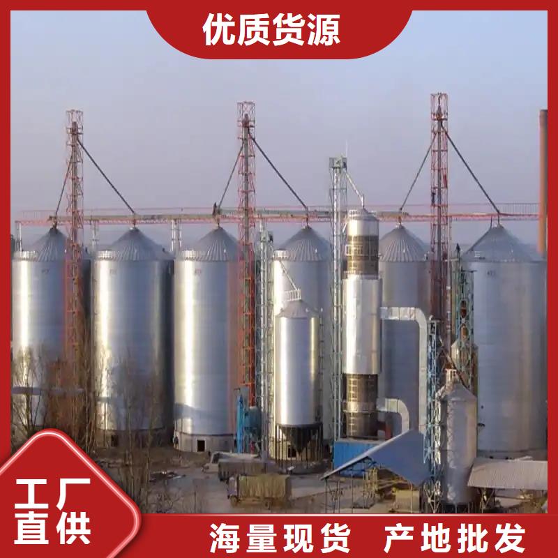 小型储粮钢板仓生产厂家欢迎致电