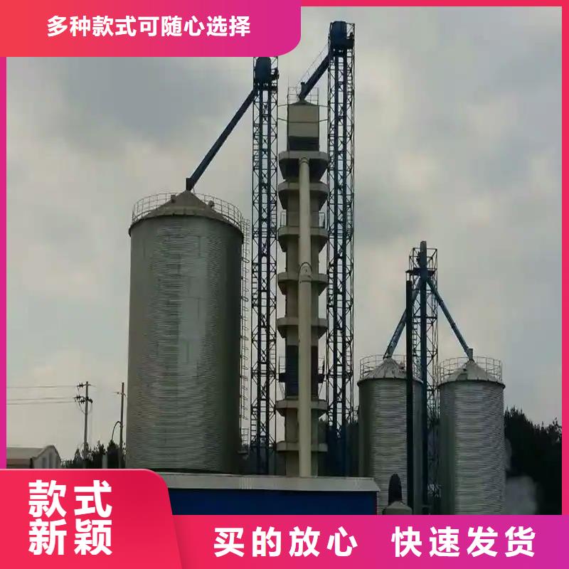 买粮食钢板仓认准大厂家