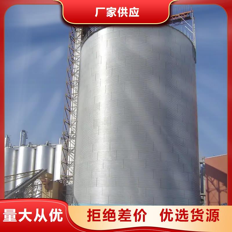 镀锌装配式钢板库-售后无忧