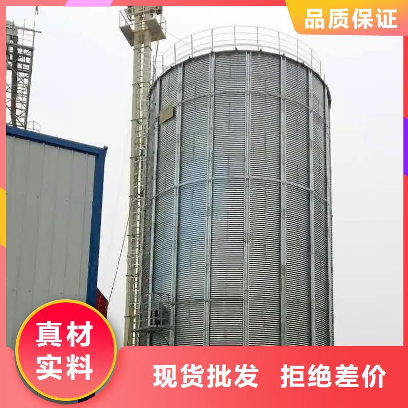 粮仓设计施工