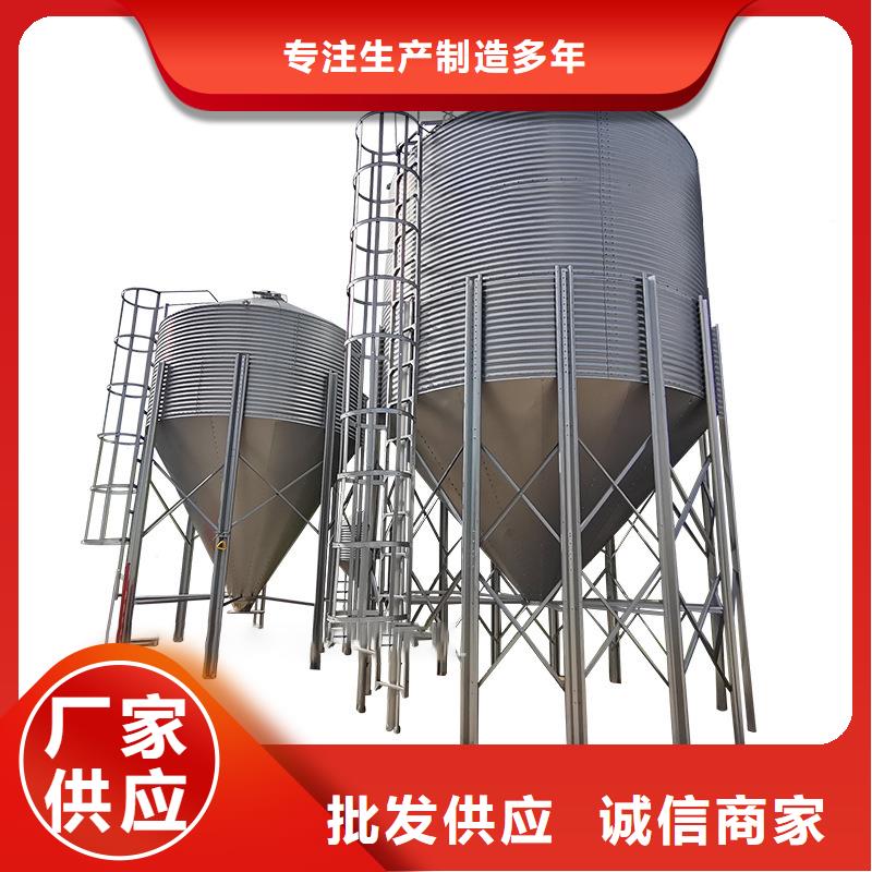 服务周到的镀锌装配式粮仓厂家