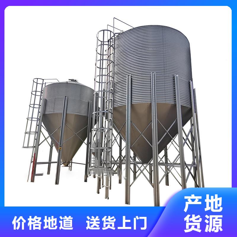 粮食钢板仓供应商求