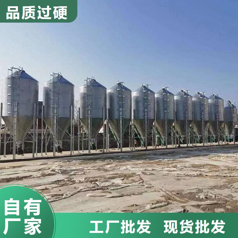 养殖设备料塔24小时发货